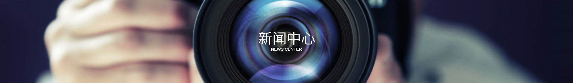 星空网官网星空网官网首页入口-星空(中国)入口-星空(中国)
